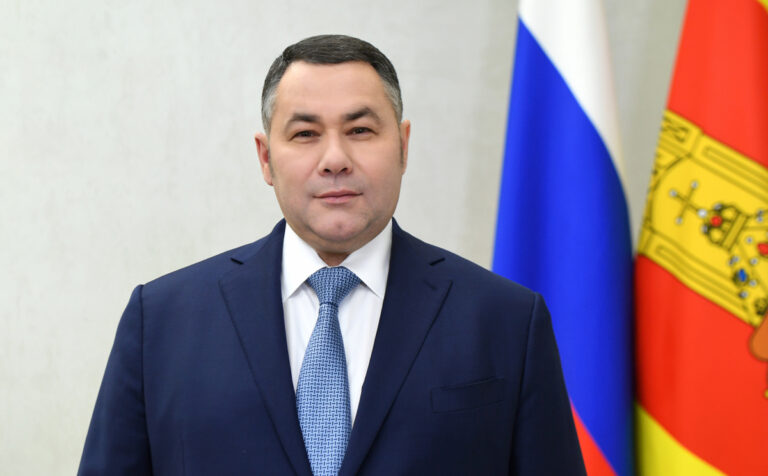 Губернатор Тверской области назначил нового министра