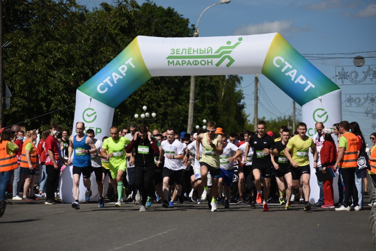 В Твери пройдет спортивное состязание «Зеленый марафон»