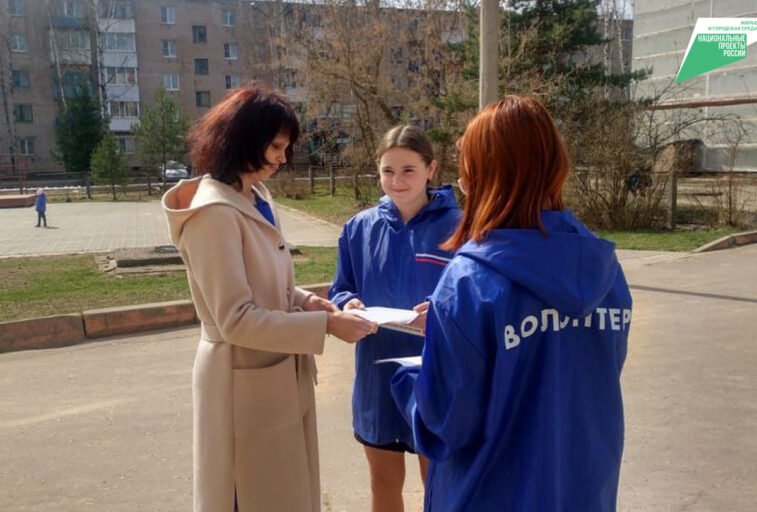 Жители Тверской области голосуют за объекты городской среды, которые благоустроят в 2024 году