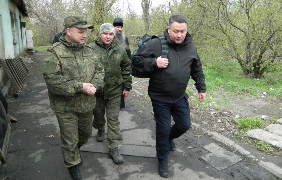 Губернатор Тверской области посетил прифронтовую зону проведения специальной военной операции