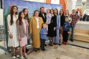 В Твери наградали победителей регионального этапа конкурса «Семья года»