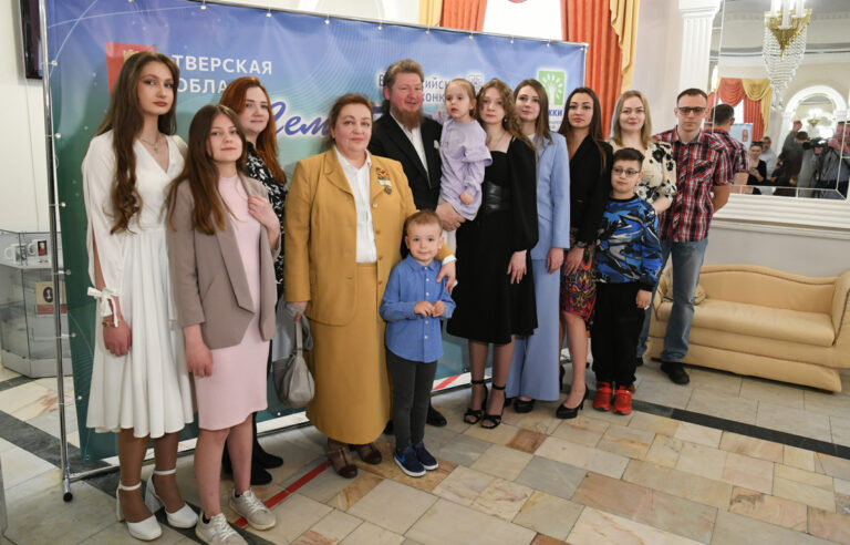 В Твери наградали победителей регионального этапа конкурса «Семья года»