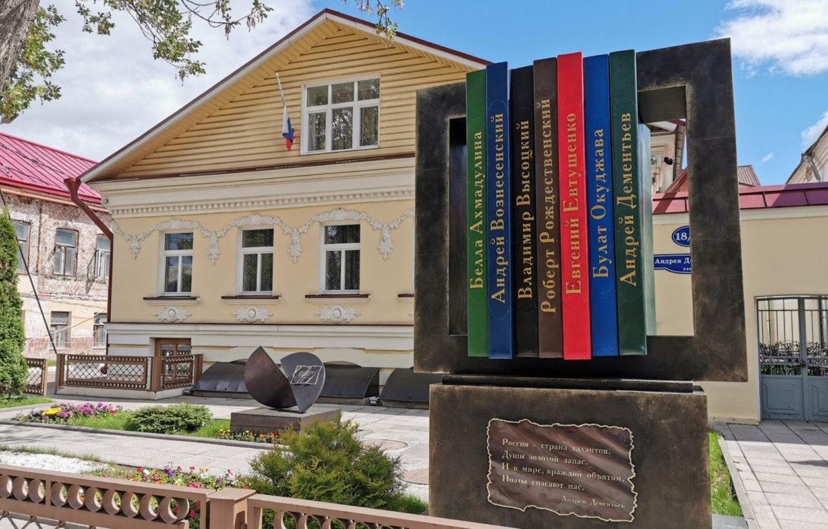 В Тверской области проходят мероприятия, посвященные памяти поэта Андрея Дементьева