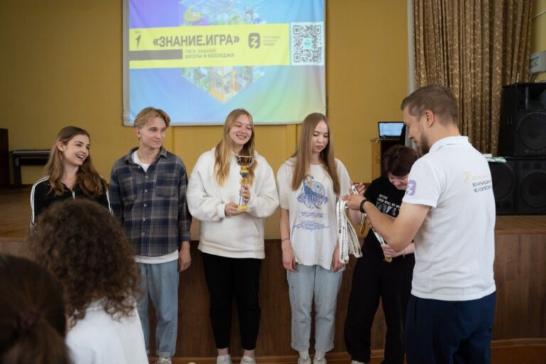 Команда тверской школы представит Верхневолжье в финале всероссийского интеллектуального турнира