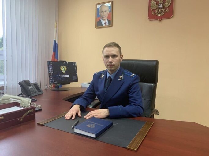 У Тверской межрайонной природоохранной прокуратуры появился новый глава