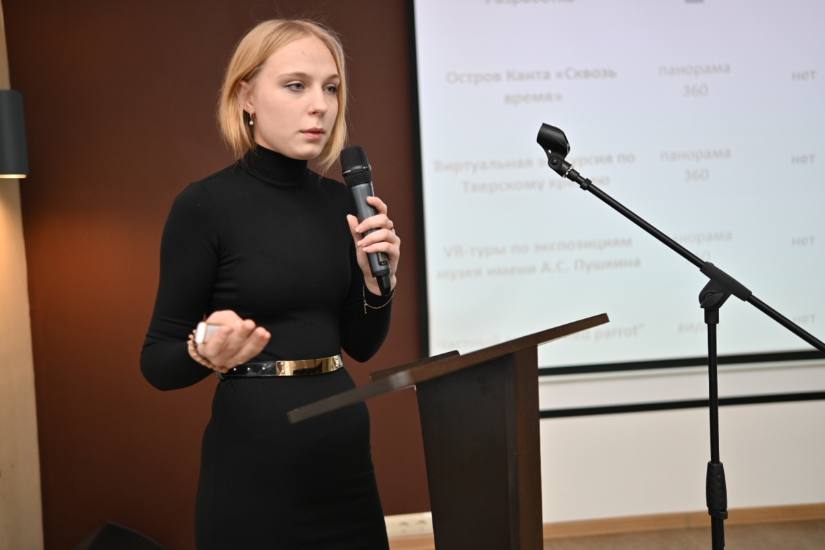 Представители Тверской области стали победителями конкурса стартапов