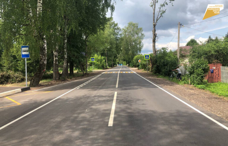 В Тверской области досрочно отремонтировали дорогу