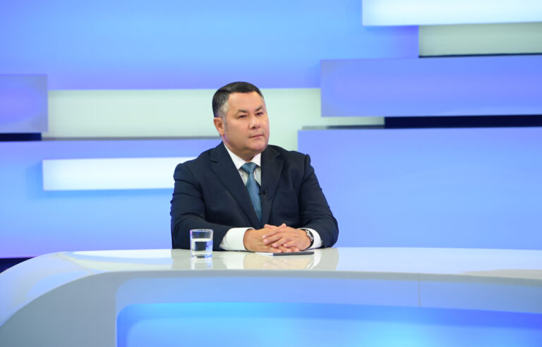 Подведены итоги прямого эфира с губернатором Тверской области