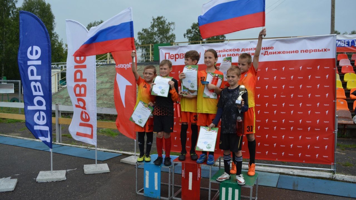 В Тверской области приглашает на всероссийский спортивный фестиваль