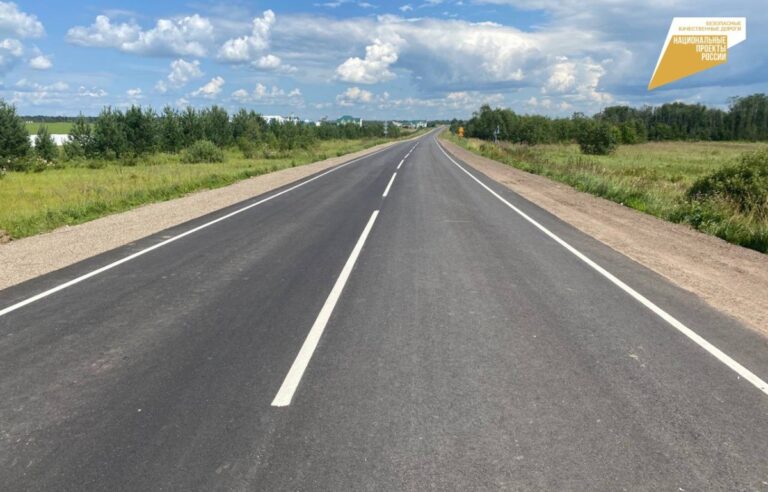 В Тверской области проходит приемка отремонтированных дорог