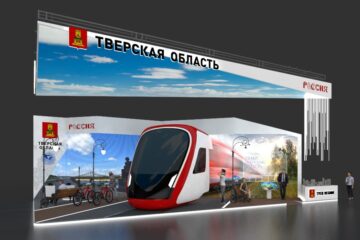 На Международной выставке-форуме «Россия» будет размещен стенд Тверской области