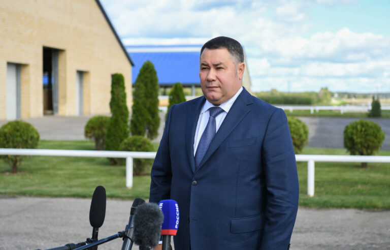 Губернатор Тверской области сообщил о расширении поддержки отраслевых предприятий