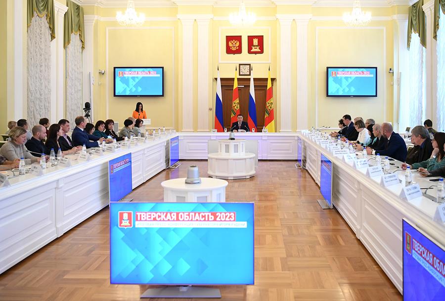 Губернатор Игорь Руденя ответил на вопросы журналистов на пресс-конференции по итогам 2023 года