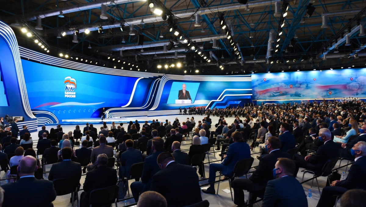 Съезд «Единой России» единогласно поддержал выдвижение Владимира Путина на президентских выборах