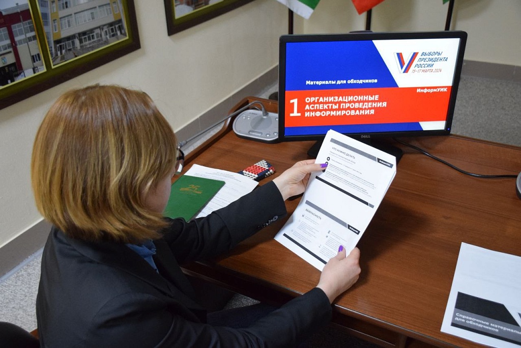 В канун выборов президента РФ в Тверской области реализуют уникальный проект
