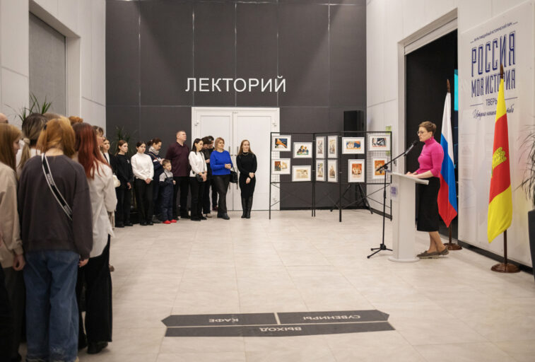 В Твери открылась всероссийская выставка «Просвещение: большие перемены»