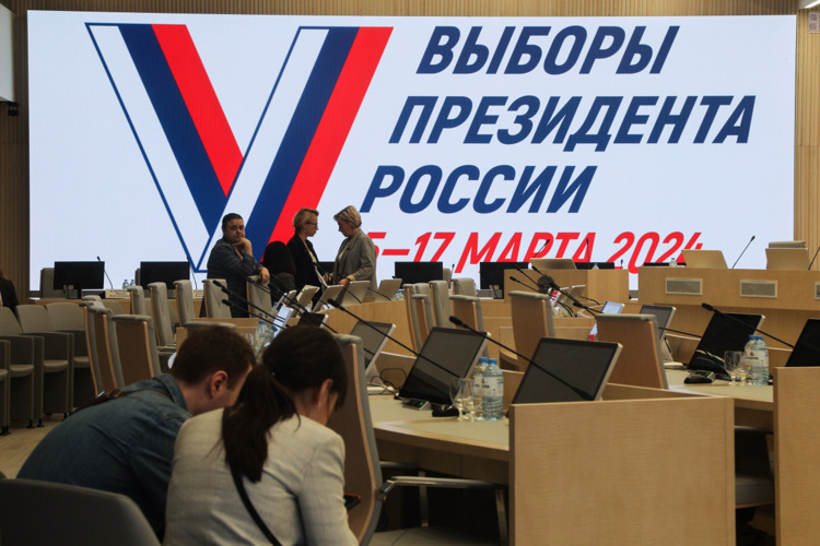 Раскрыто число кандидатов в бюллетене на выборах Президента РФ