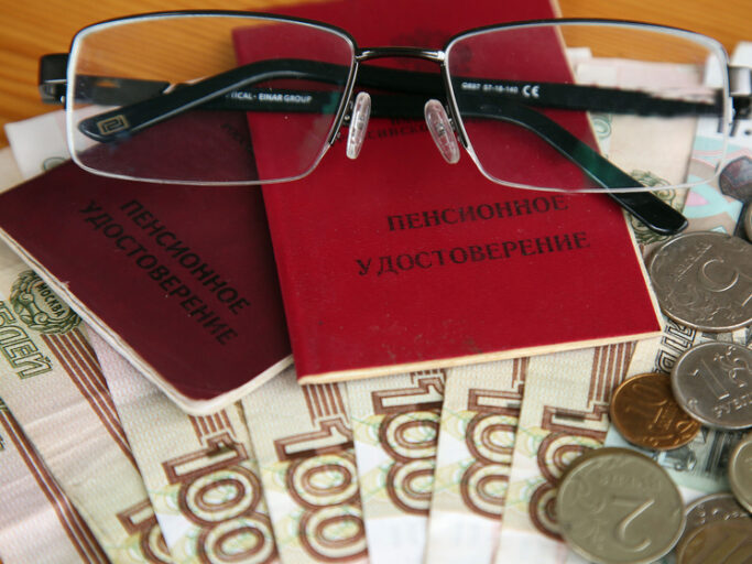 Россиян ожидает индексация пенсий с 1 апреля: кто и сколько получит
