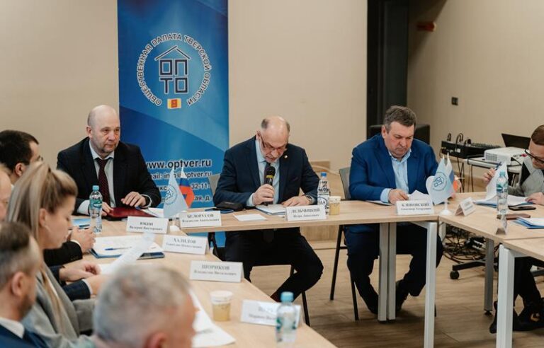 В Тверской области избрали нового председателя Общественной палаты