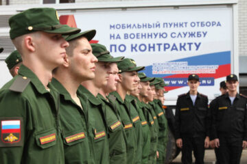В Тверской области увеличена выплата военнослужащим-контрактникам