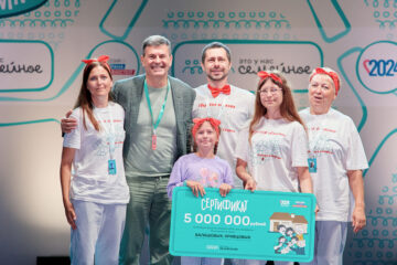 Семьи из Тверской области вошли в число победителей конкурса «Это у нас семейное»