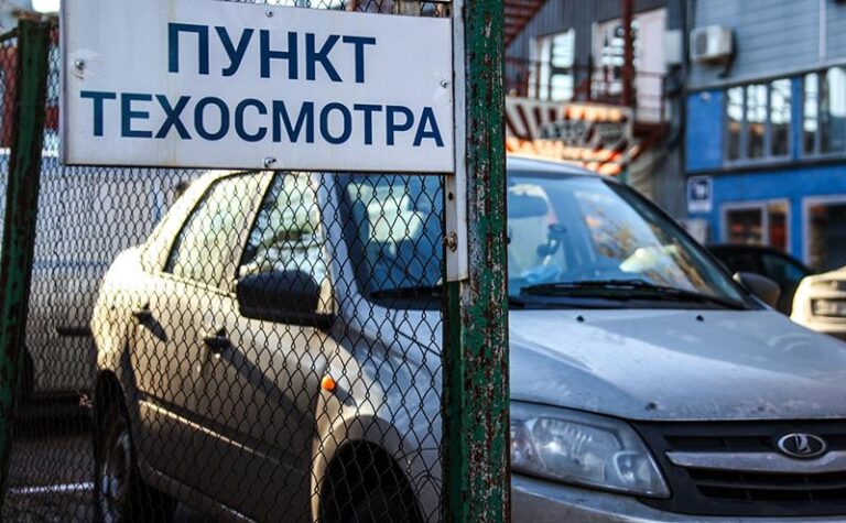 В Тверской области вырастет стоимость техосмотра автомобилей