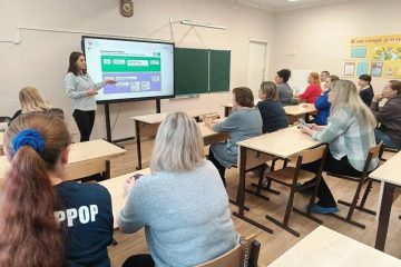 В школах Тверской области родителей знакомят с новой моделью профориентации детей