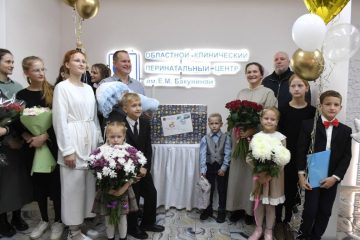 Многодетной матери из Калининского округа присвоено почетное звание
