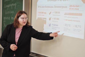 Юные жители Тверской области участвуют в проекте «Читаем вместе и память бережно храним…»