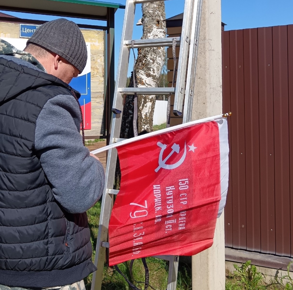 Жители Николо-Малицы подготовились к празднованию 9 Мая