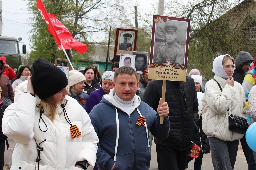 Жителям Калининского округа рассказали, как подготовить портрет участника войны к шествию «Бессмертного полка»