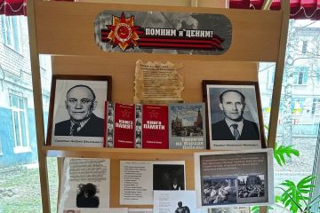 В Тверской области реализуется проект «Лица Героев», посвященный боевым подвигам и трудовым достижениям соотечественников