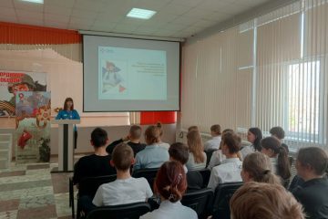 Молодёжь Тверской области приняла участие в мероприятиях проекта «Моё трудовое лето»