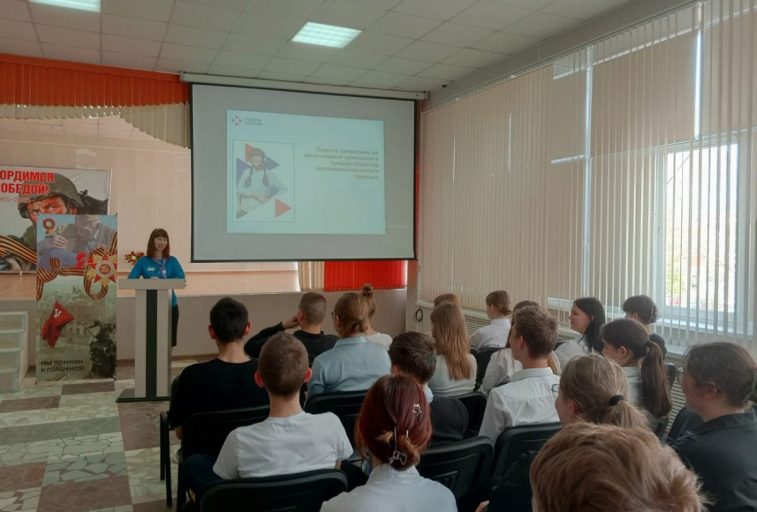 Молодёжь Тверской области приняла участие в мероприятиях проекта «Моё трудовое лето»