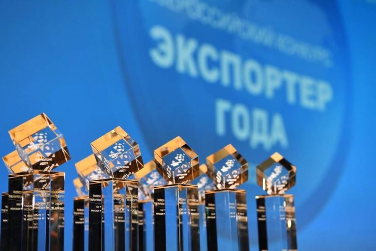 Бизнесменов Тверской области приглашают к участию во Всероссийской премии «Экспортер года — 2025»