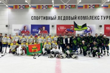 Сергей Румянцев сыграл в хоккейном матче в поддержку спецоперации