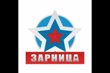 Команда «Патриот» из Калининского округа заняла третье место в «Зарнице»
