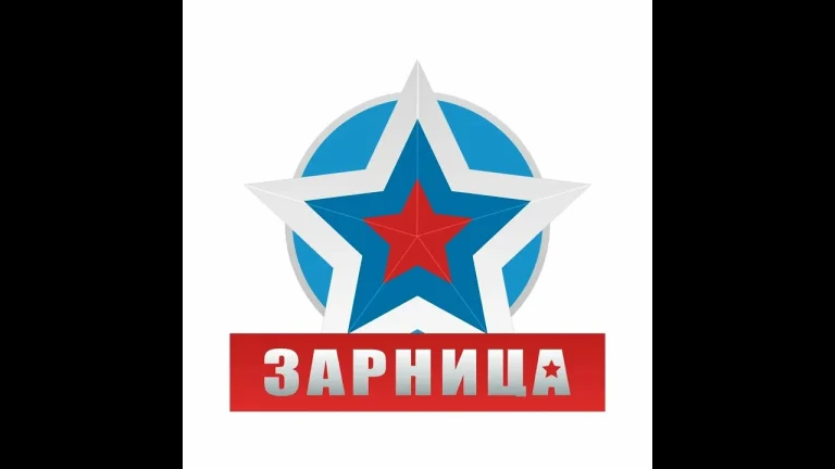 Команда «Патриот» из Калининского округа заняла третье место в «Зарнице»