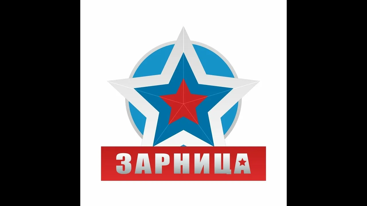 Команда «Патриот» из Калининского округа заняла третье место в «Зарнице»