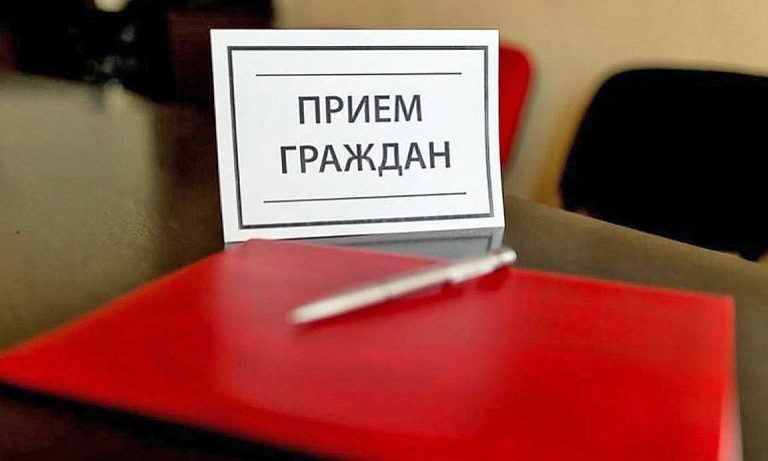 В канун Дня России депутаты Думы Калининского округа проведут прием граждан