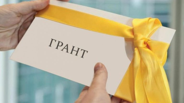 Дан старт приему заявок на конкурс Президентского фонда культурных инициатив