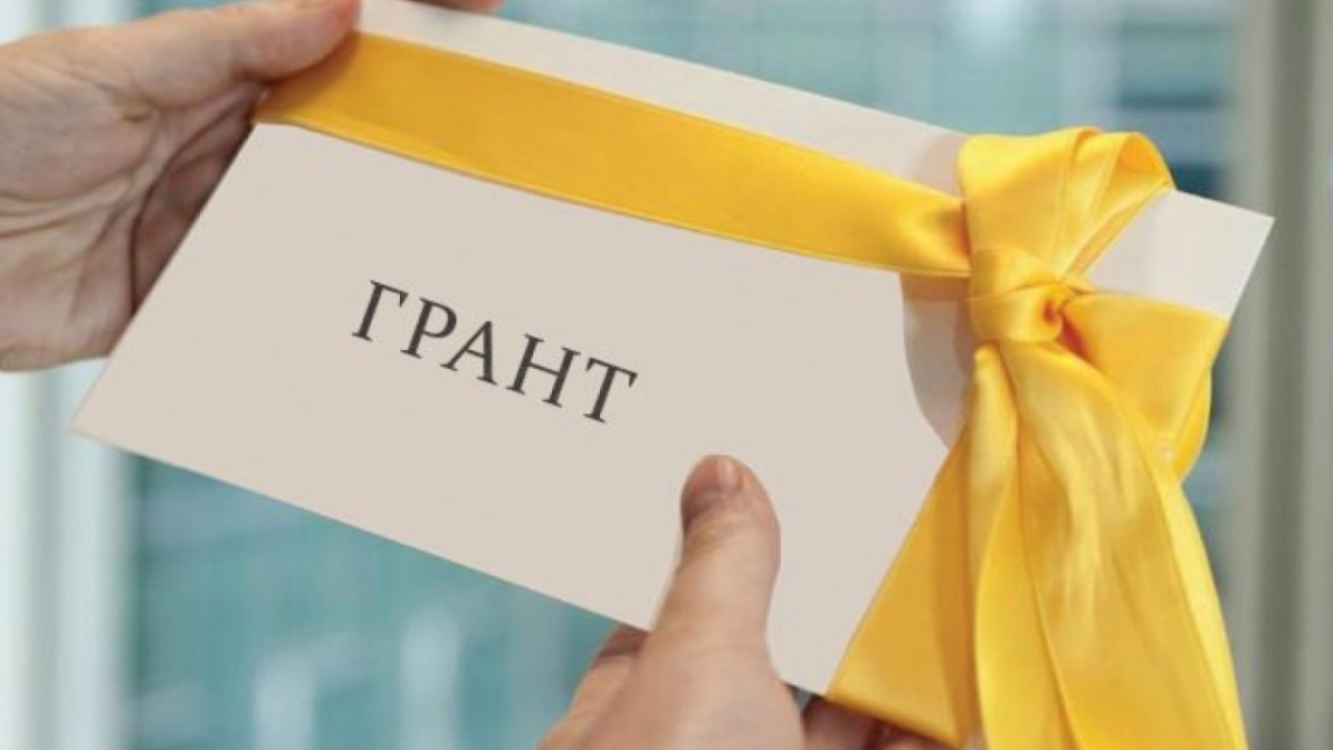 Дан старт приему заявок на конкурс Президентского фонда культурных инициатив