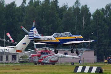 В Тверской области ко Дню России приурочены яркие события: что посетить