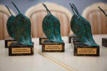 В Верхневолжье пройдет слет молодых поэтов «Зеленый листок»