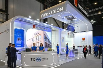 На Петербургском международном экономическом форуме развернут стенд Тверской области
