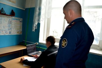 Осужденные УФСИН России по Тверской области получают высшее образование