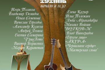 В Калининском округе состоялось очередное заседание Думы