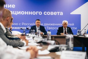 Делегаты из Калининского округа приняли участие в Координационном совете Движения Первых