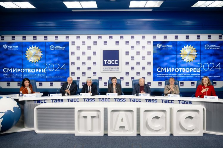 Журналистов Верхневолжья приглашают на конкурс «СМИротворец»