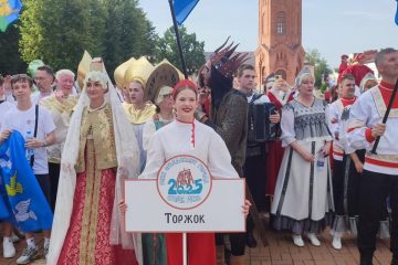 Делегация Тверской области приняла участие в Ганзейских днях